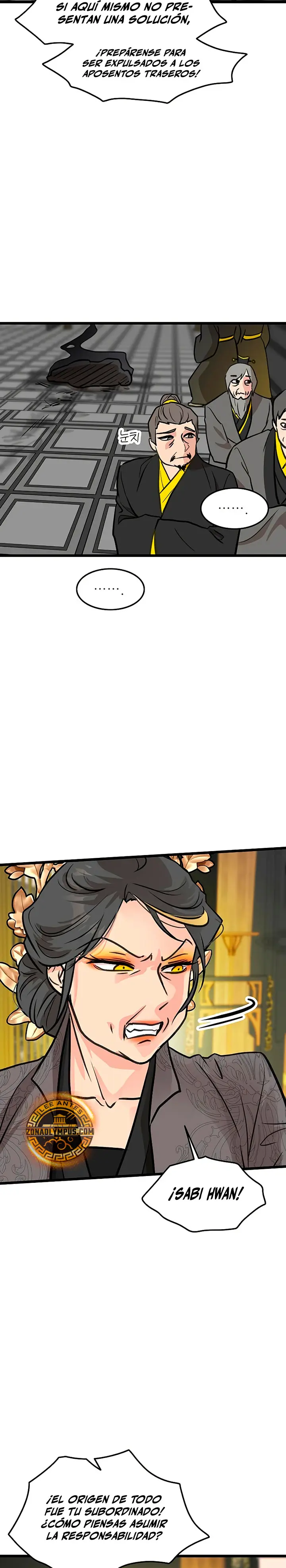 Mi esposa es la líder del culto demoníaco Capítulo 50 - Page 13