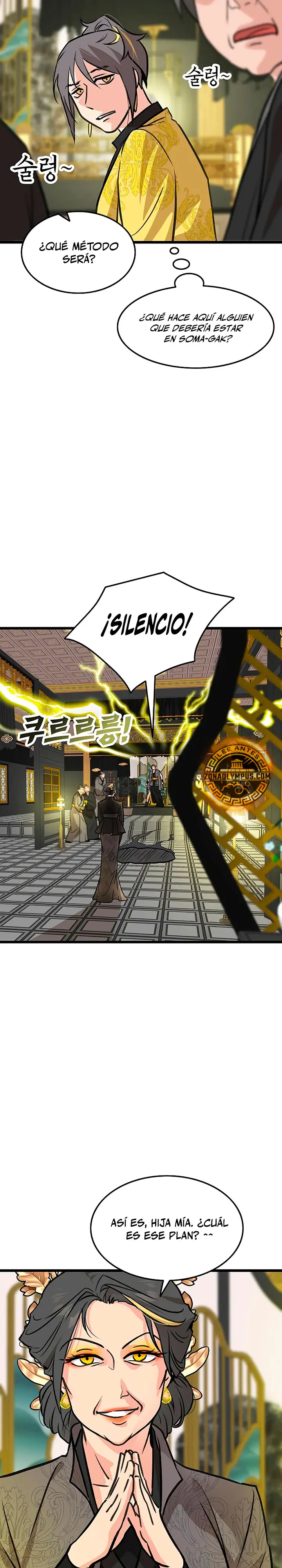 Mi esposa es la líder del culto demoníaco Capítulo 50 - Page 16