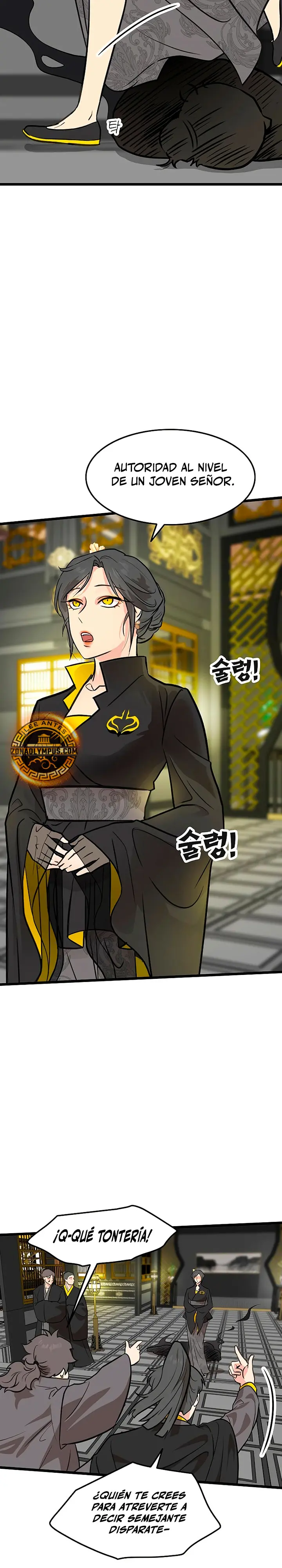 Mi esposa es la líder del culto demoníaco Capítulo 50 - Page 18