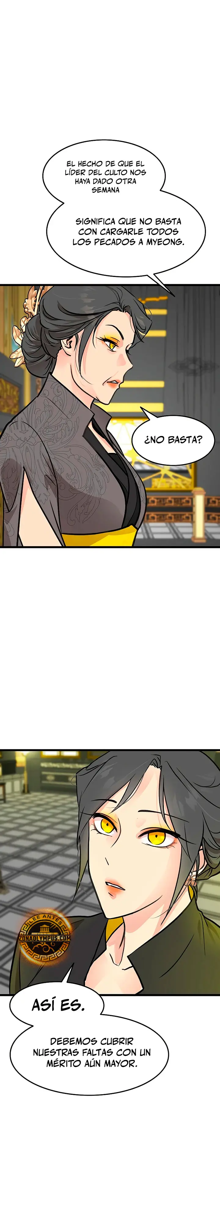 Mi esposa es la líder del culto demoníaco Capítulo 50 - Page 23