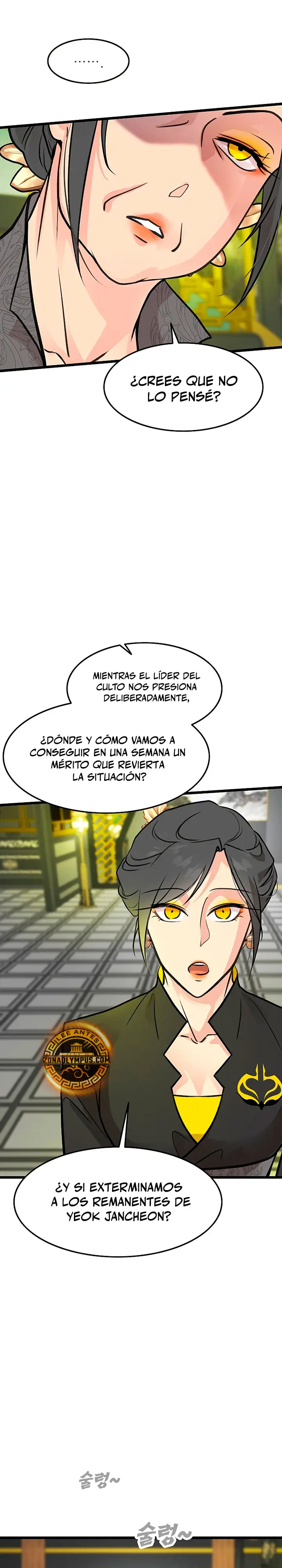 Mi esposa es la líder del culto demoníaco Capítulo 50 - Page 24