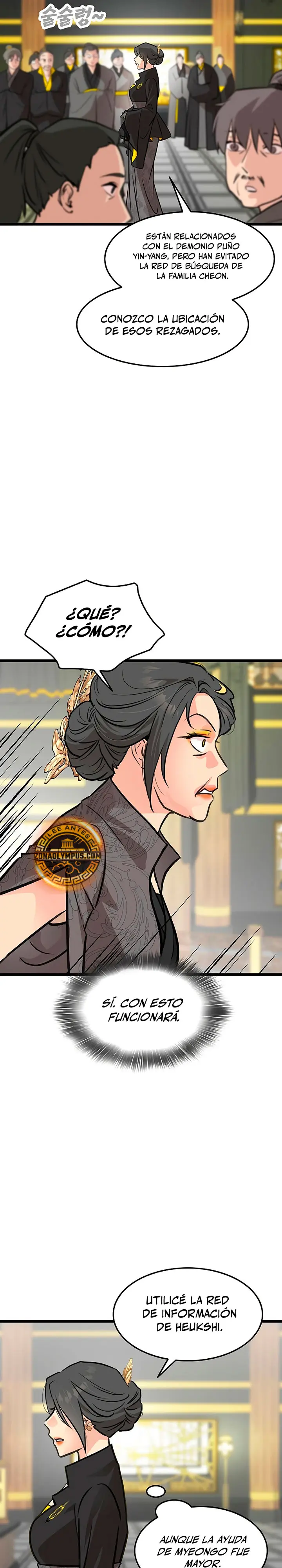 Mi esposa es la líder del culto demoníaco Capítulo 50 - Page 25
