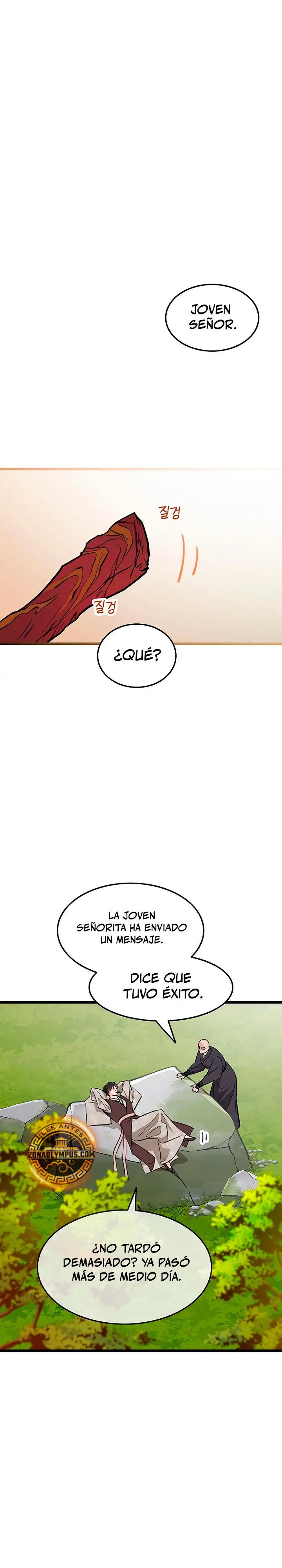 Mi esposa es la líder del culto demoníaco Capítulo 50 - Page 27