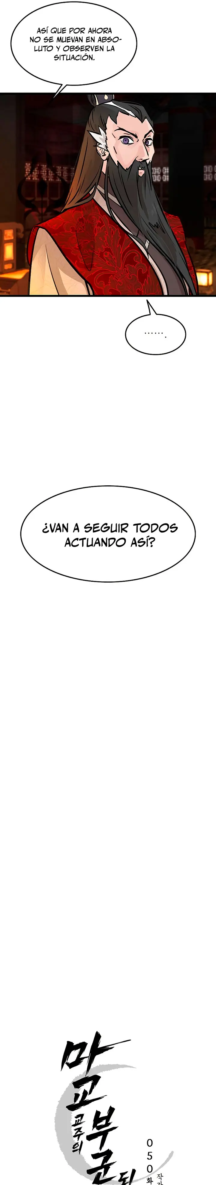 Mi esposa es la líder del culto demoníaco Capítulo 50 - Page 9