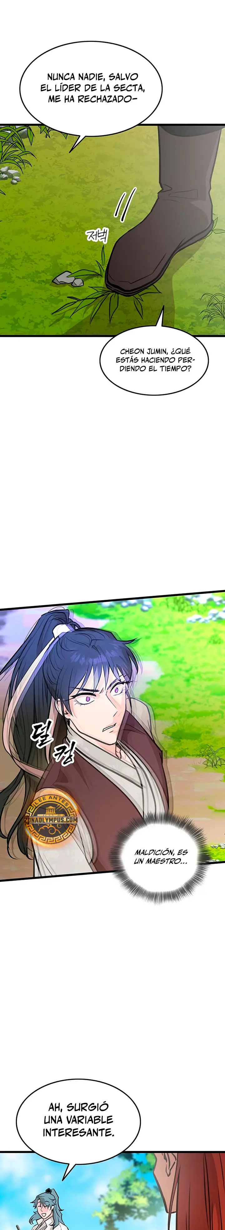 Mi esposa es la líder del culto demoníaco Capítulo 51 - Page 19