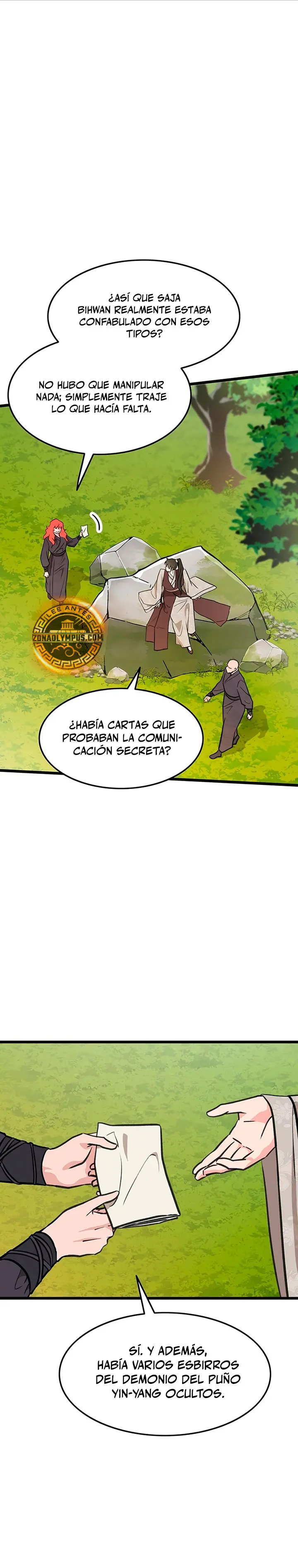 Mi esposa es la líder del culto demoníaco Capítulo 51 - Page 2