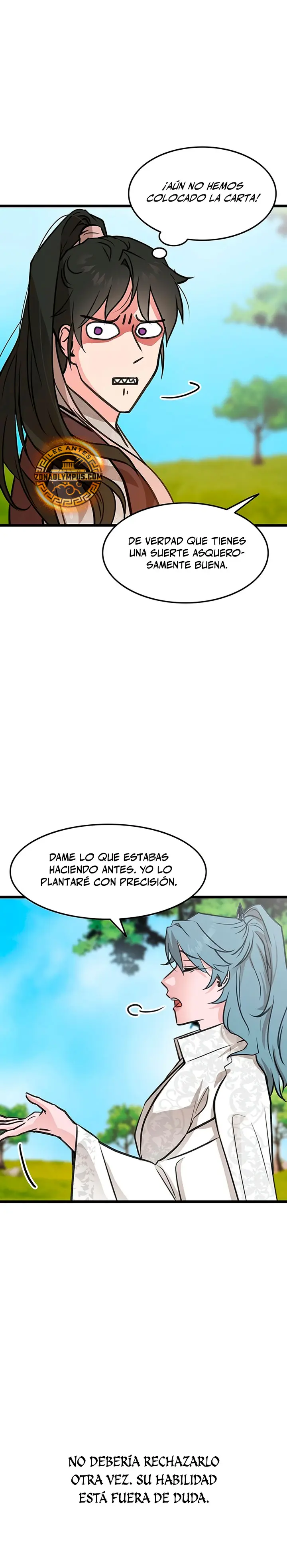 Mi esposa es la líder del culto demoníaco Capítulo 51 - Page 26