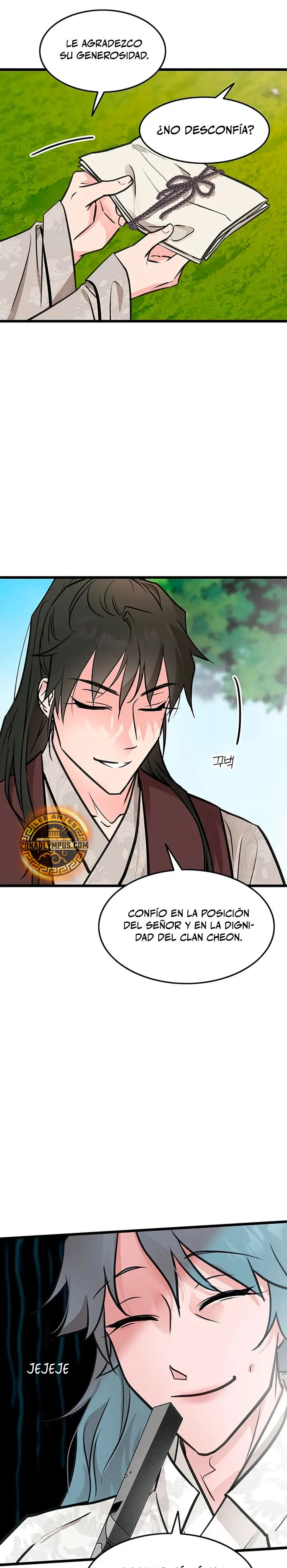 Mi esposa es la líder del culto demoníaco Capítulo 51 - Page 27