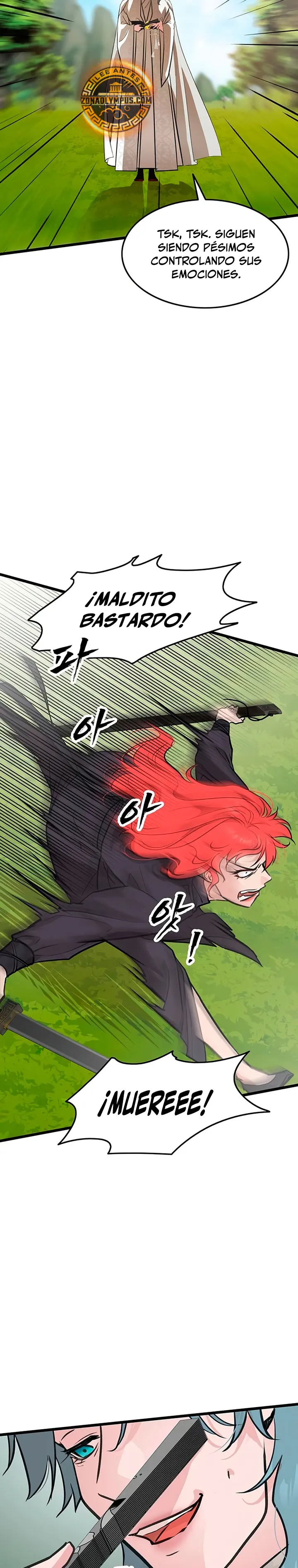 Mi esposa es la líder del culto demoníaco Capítulo 51 - Page 6