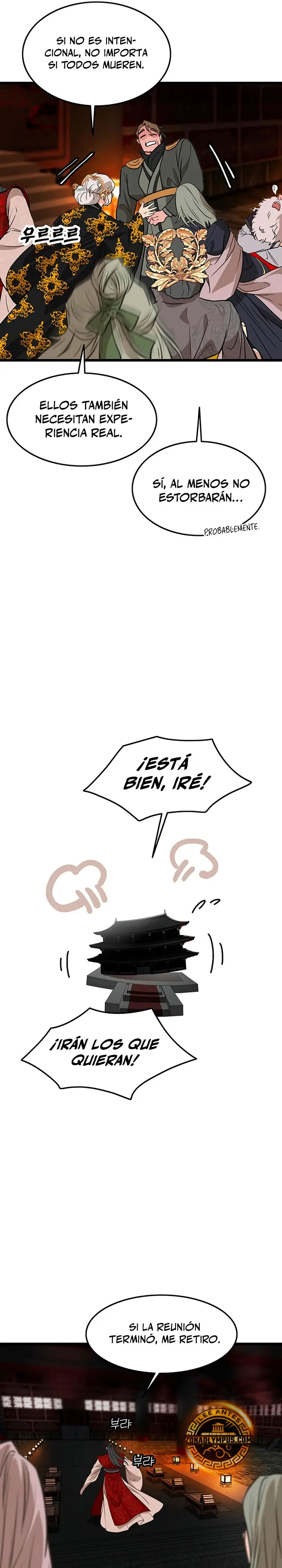 Mi esposa es la líder del culto demoníaco Capítulo 52 - Page 16