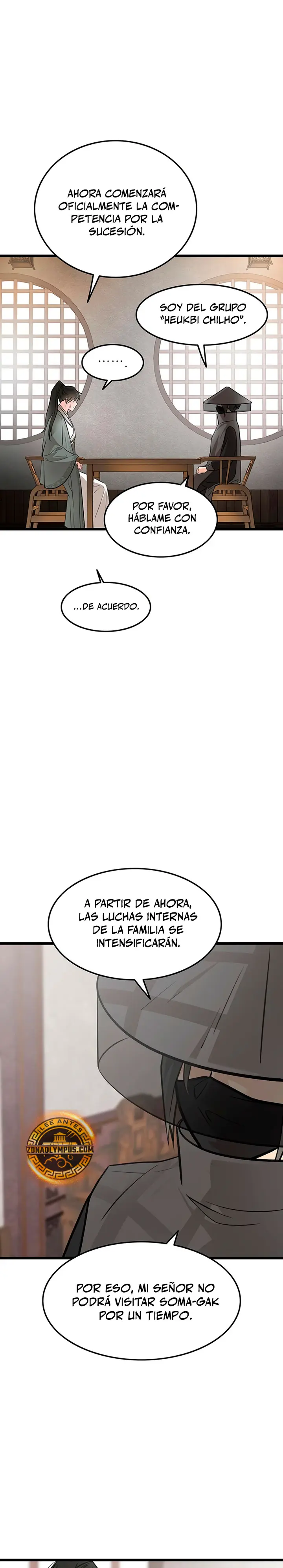 Mi esposa es la líder del culto demoníaco Capítulo 52 - Page 3