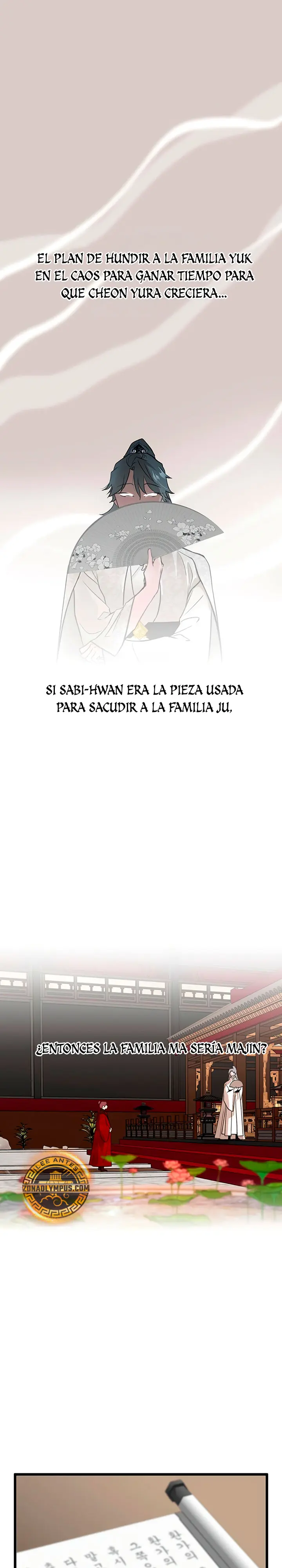 Mi esposa es la líder del culto demoníaco Capítulo 53 - Page 2