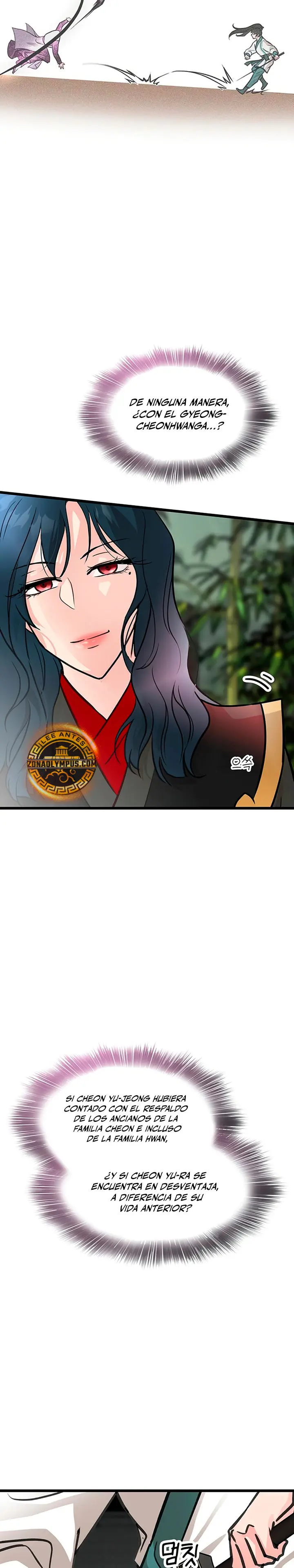 Mi esposa es la líder del culto demoníaco Capítulo 53 - Page 25