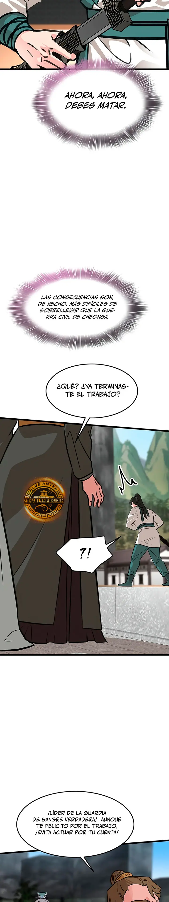 Mi esposa es la líder del culto demoníaco Capítulo 53 - Page 26