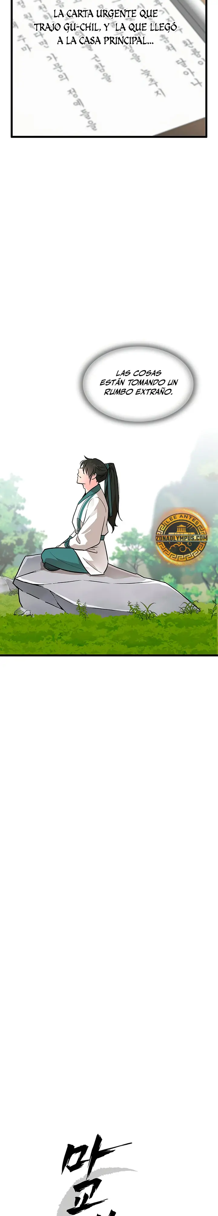 Mi esposa es la líder del culto demoníaco Capítulo 53 - Page 3