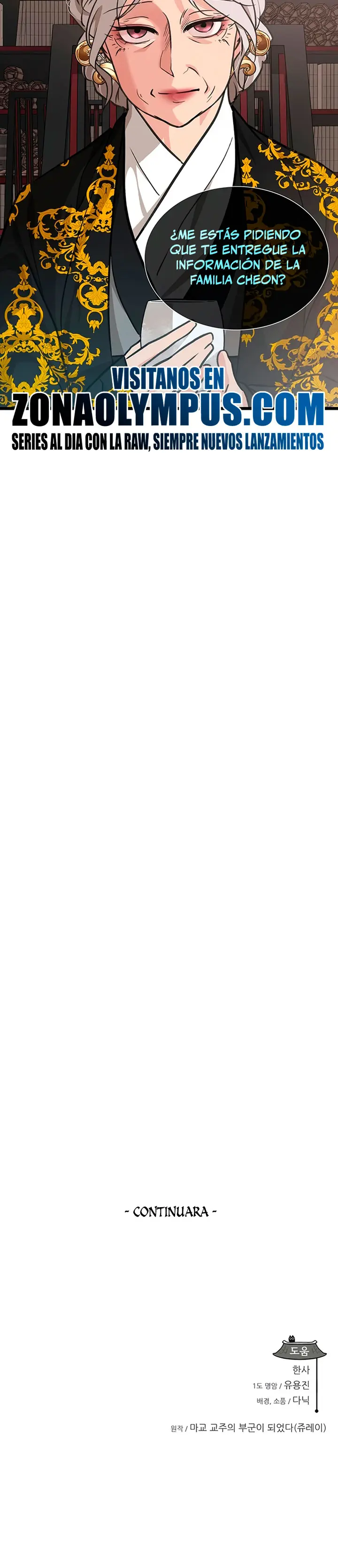 Mi esposa es la líder del culto demoníaco Capítulo 53 - Page 35