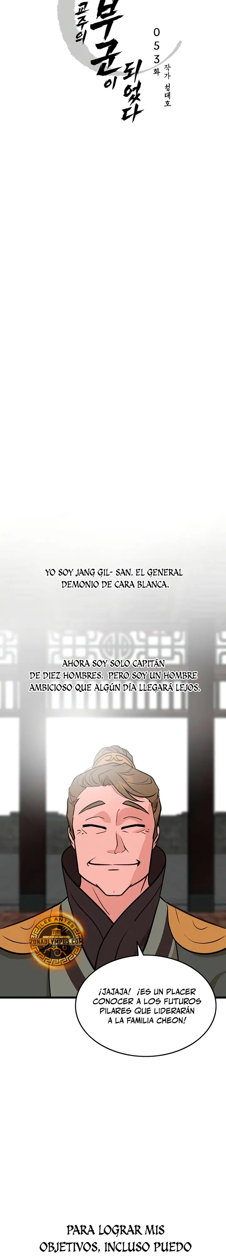 Mi esposa es la líder del culto demoníaco Capítulo 53 - Page 4