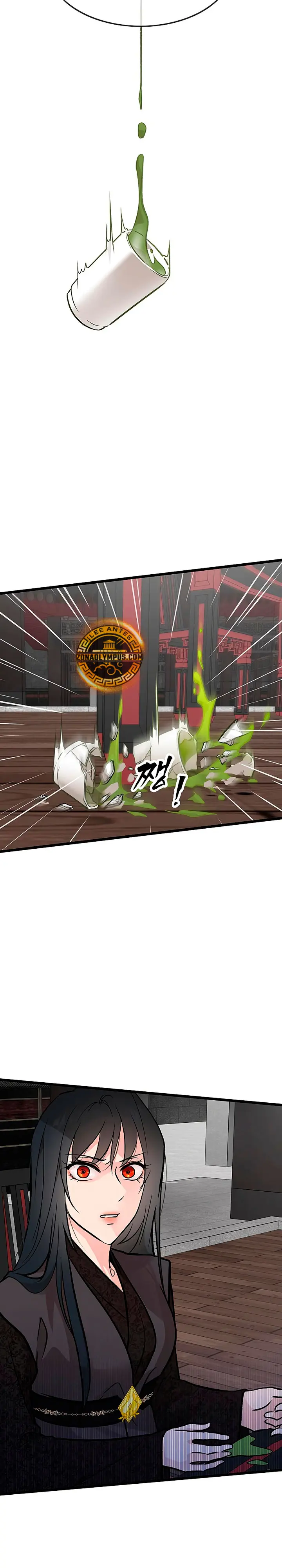 Mi esposa es la líder del culto demoníaco Capítulo 54 - Page 17