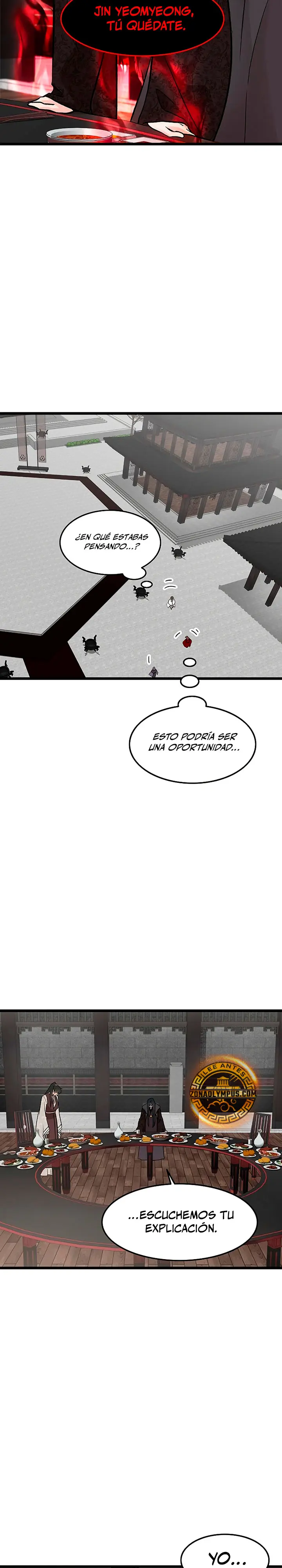 Mi esposa es la líder del culto demoníaco Capítulo 54 - Page 21