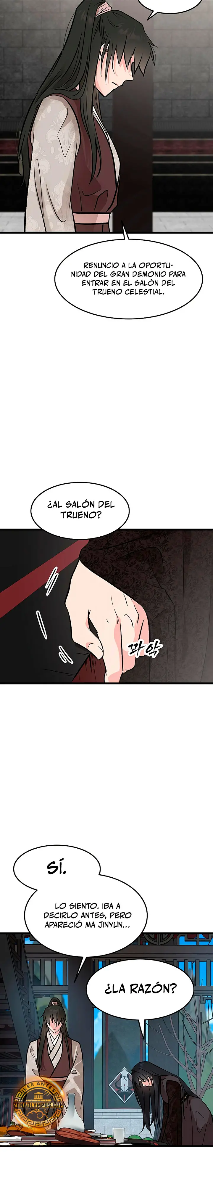 Mi esposa es la líder del culto demoníaco Capítulo 54 - Page 22