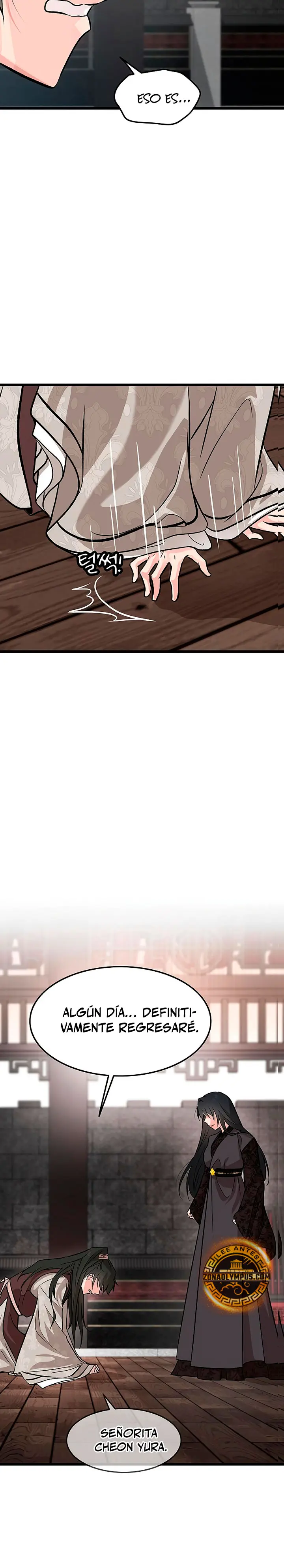Mi esposa es la líder del culto demoníaco Capítulo 54 - Page 25