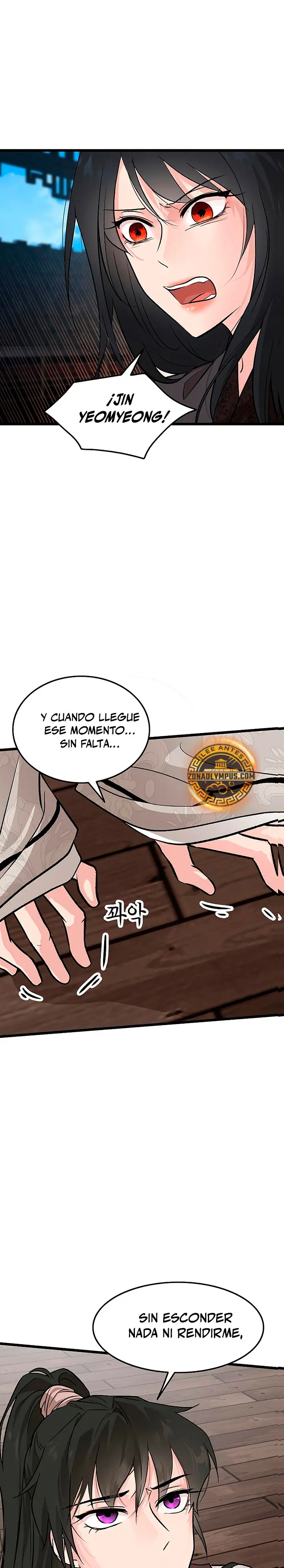 Mi esposa es la líder del culto demoníaco Capítulo 54 - Page 26