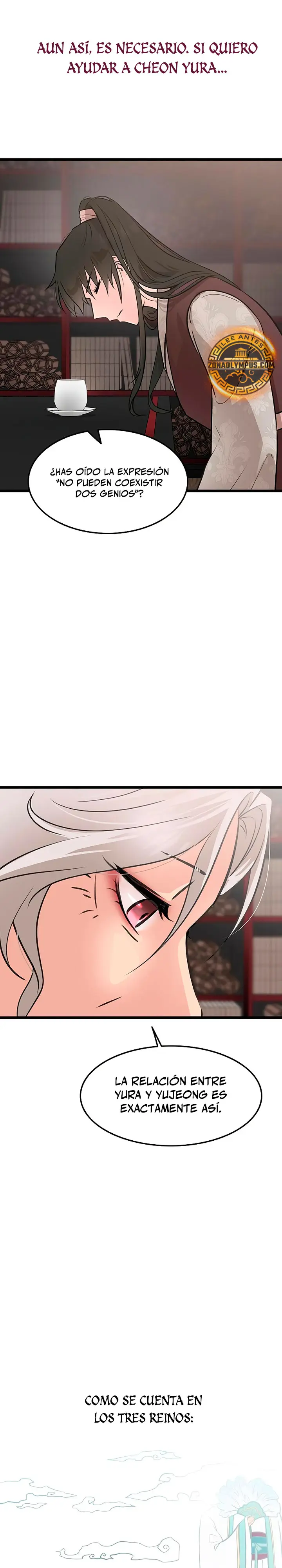 Mi esposa es la líder del culto demoníaco Capítulo 54 - Page 3