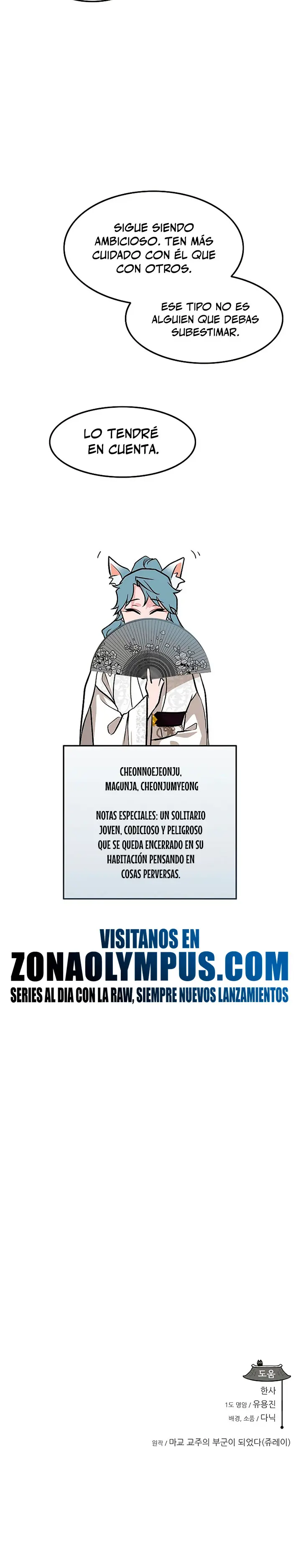 Mi esposa es la líder del culto demoníaco Capítulo 54 - Page 31