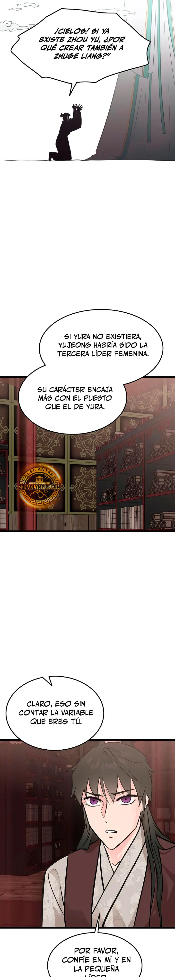 Mi esposa es la líder del culto demoníaco Capítulo 54 - Page 4