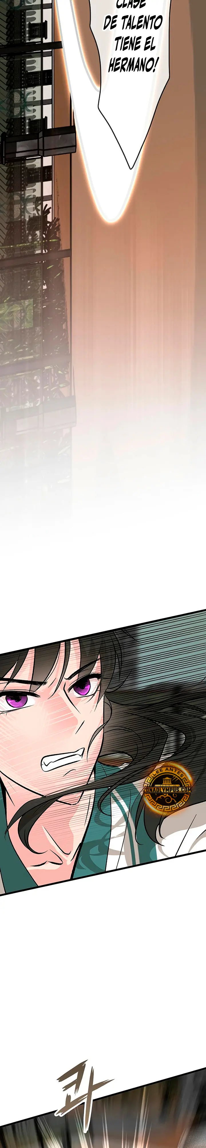 Mi esposa es la líder del culto demoníaco Capítulo 55 - Page 26