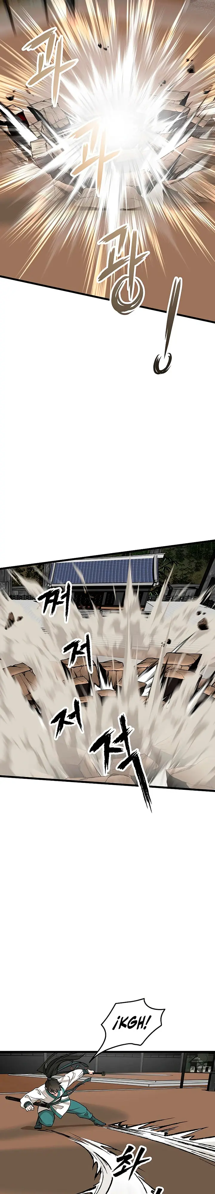 Mi esposa es la líder del culto demoníaco Capítulo 55 - Page 27