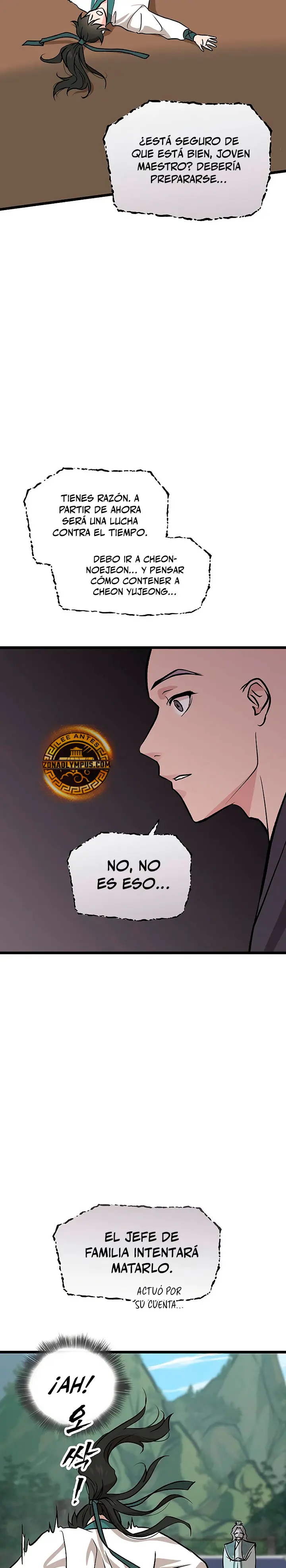 Mi esposa es la líder del culto demoníaco Capítulo 55 - Page 3