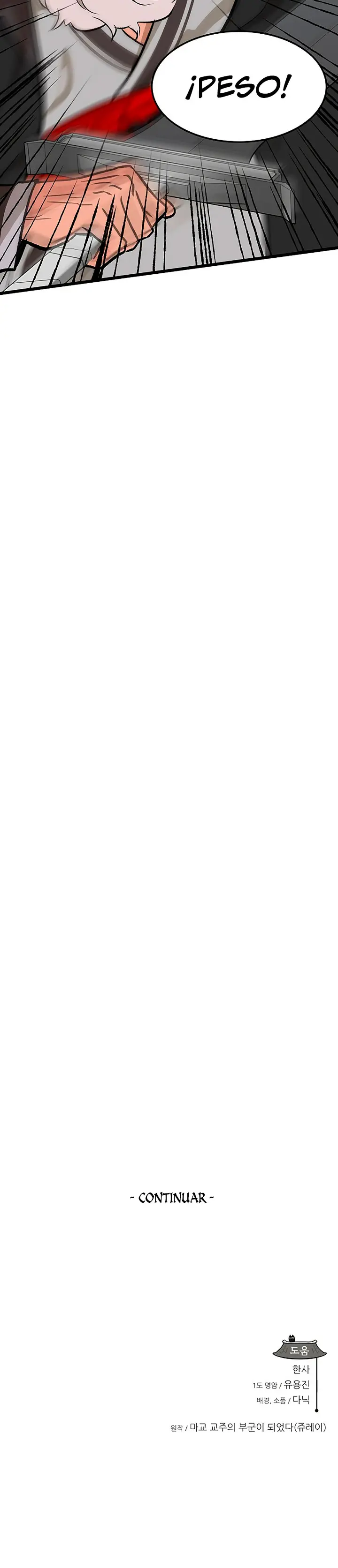 Mi esposa es la líder del culto demoníaco Capítulo 55 - Page 34