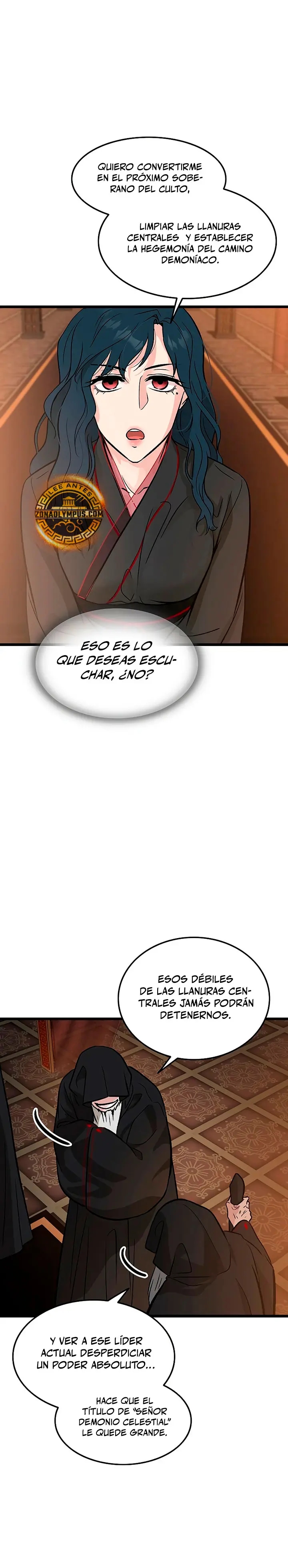 Mi esposa es la líder del culto demoníaco Capítulo 56 - Page 14