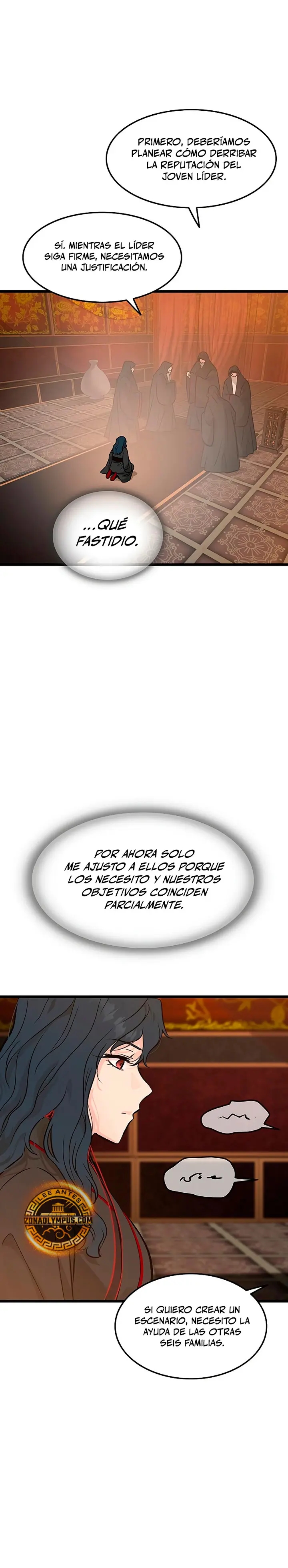 Mi esposa es la líder del culto demoníaco Capítulo 56 - Page 15