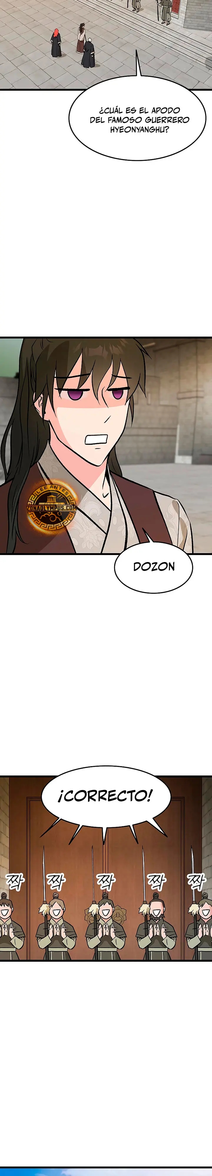 Mi esposa es la líder del culto demoníaco Capítulo 56 - Page 19