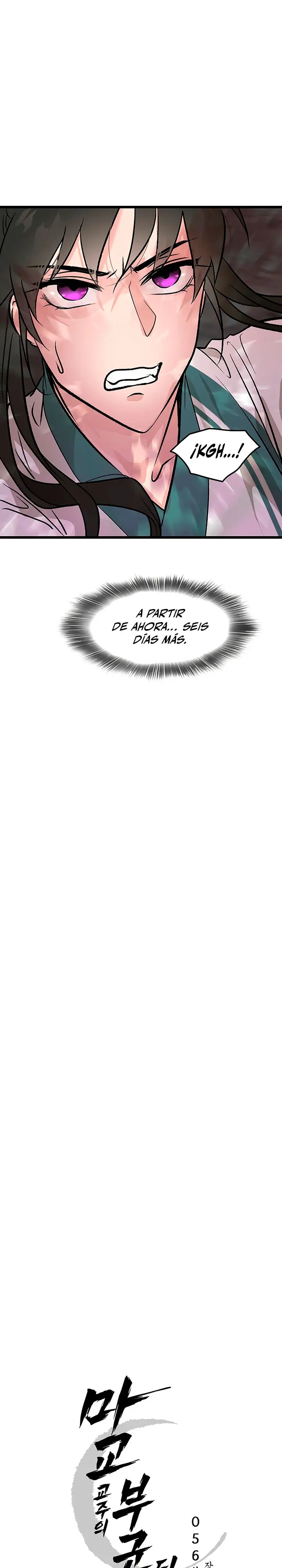 Mi esposa es la líder del culto demoníaco Capítulo 56 - Page 5
