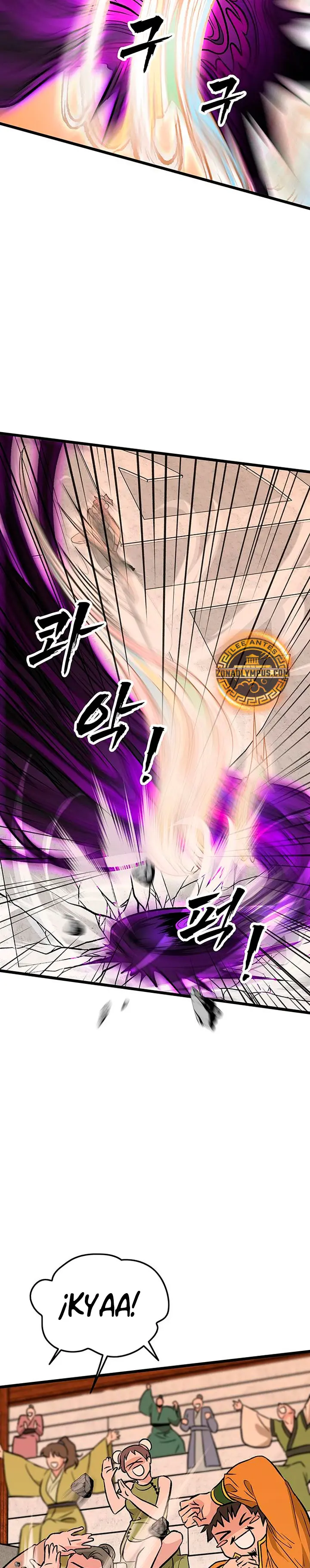 Mi esposa es la líder del culto demoníaco Capítulo 57 - Page 20