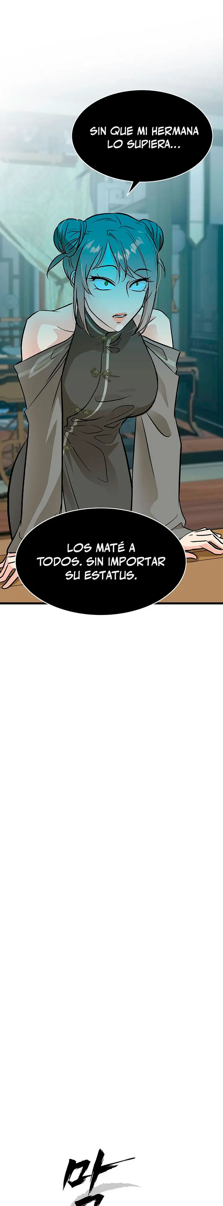 Mi esposa es la líder del culto demoníaco Capítulo 57 - Page 4