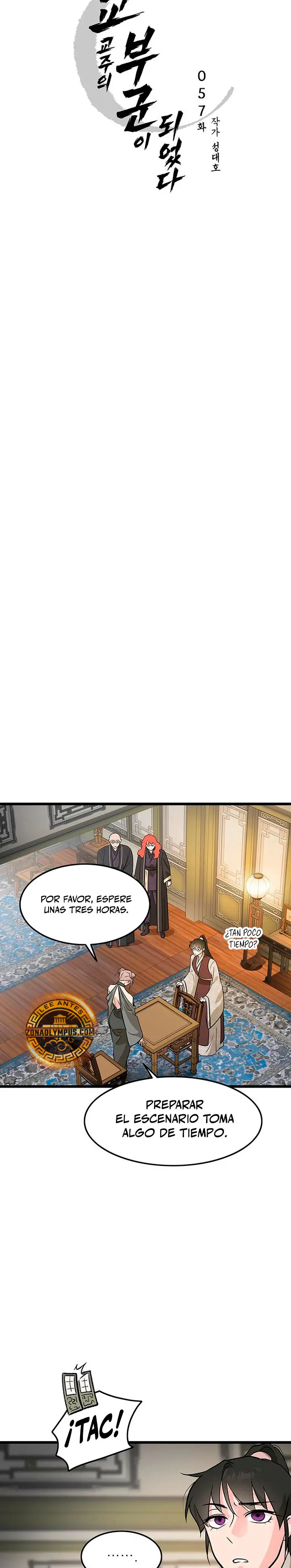 Mi esposa es la líder del culto demoníaco Capítulo 57 - Page 5