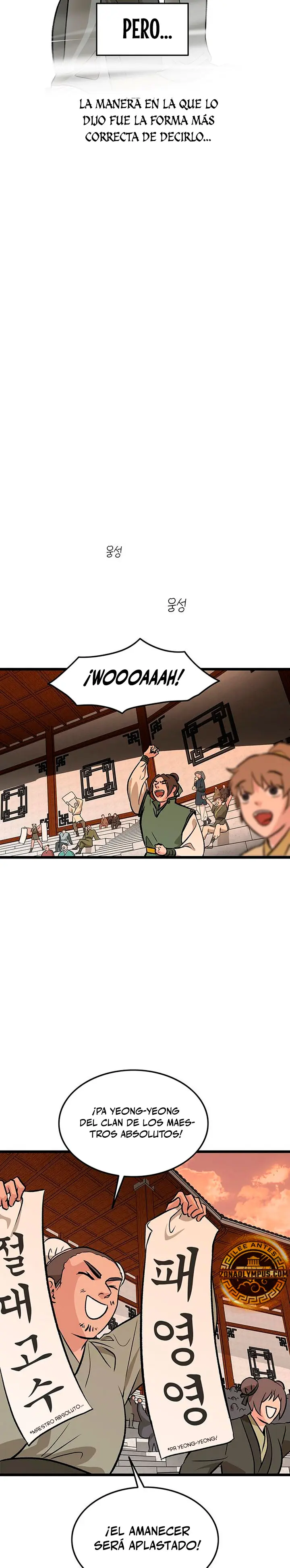 Mi esposa es la líder del culto demoníaco Capítulo 57 - Page 7