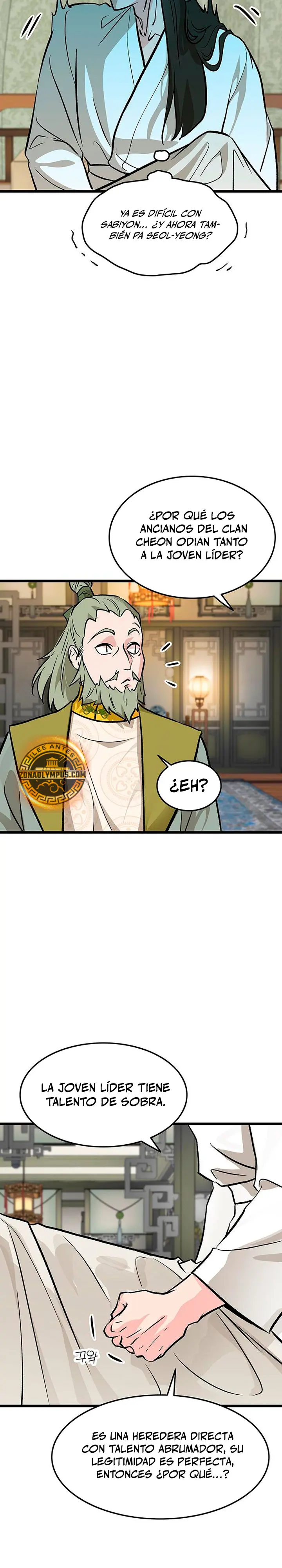 Mi esposa es la líder del culto demoníaco Capítulo 58 - Page 14