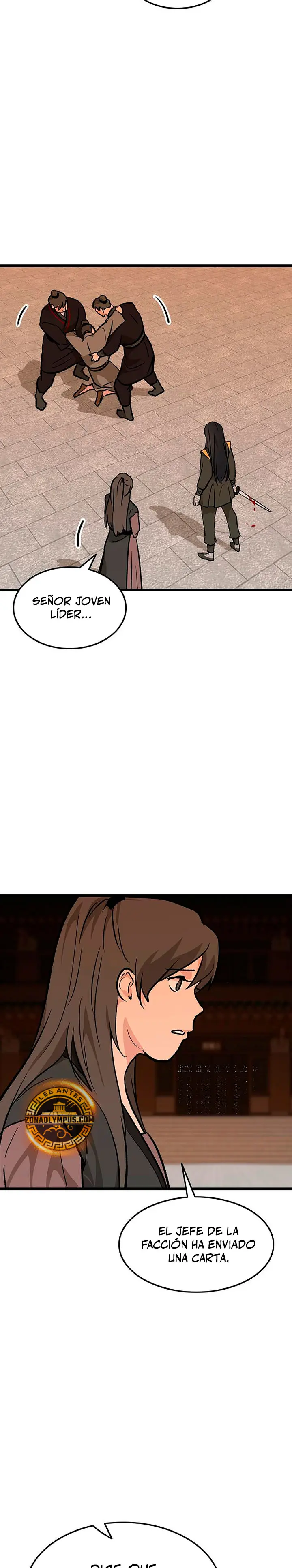 Mi esposa es la líder del culto demoníaco Capítulo 58 - Page 18