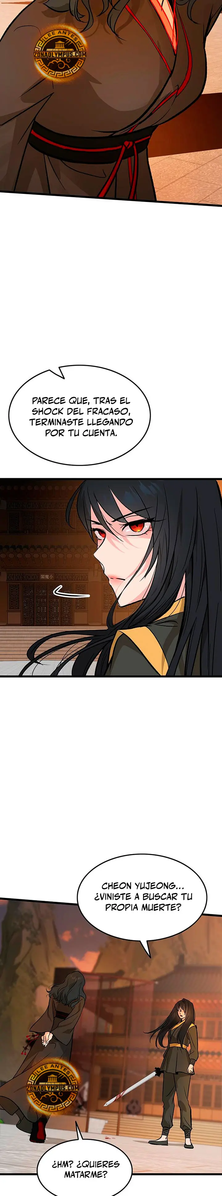 Mi esposa es la líder del culto demoníaco Capítulo 58 - Page 20
