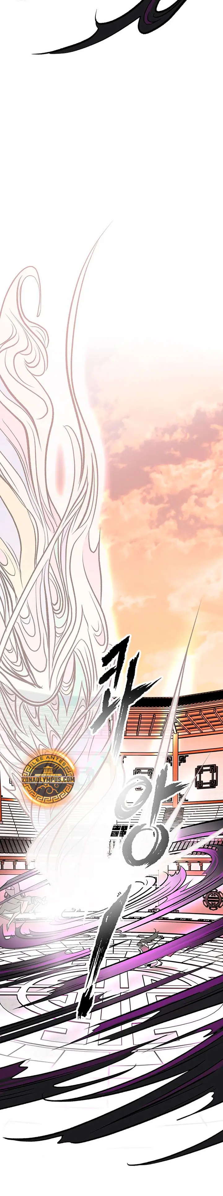 Mi esposa es la líder del culto demoníaco Capítulo 58 - Page 5