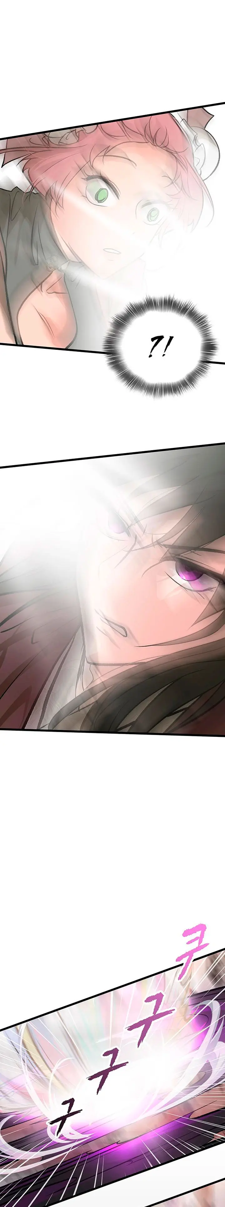 Mi esposa es la líder del culto demoníaco Capítulo 58 - Page 6