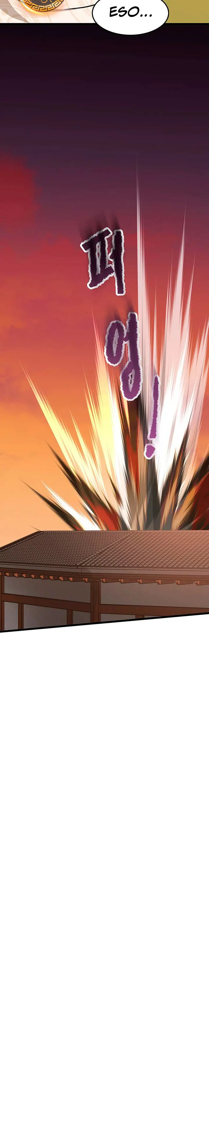 Mi esposa es la líder del culto demoníaco Capítulo 58 - Page 8