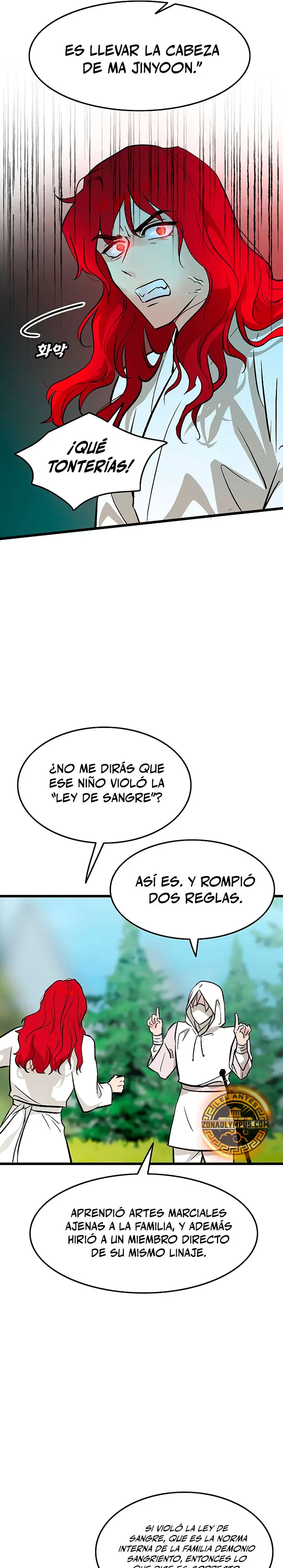 Mi esposa es la líder del culto demoníaco Capítulo 61 - Page 17