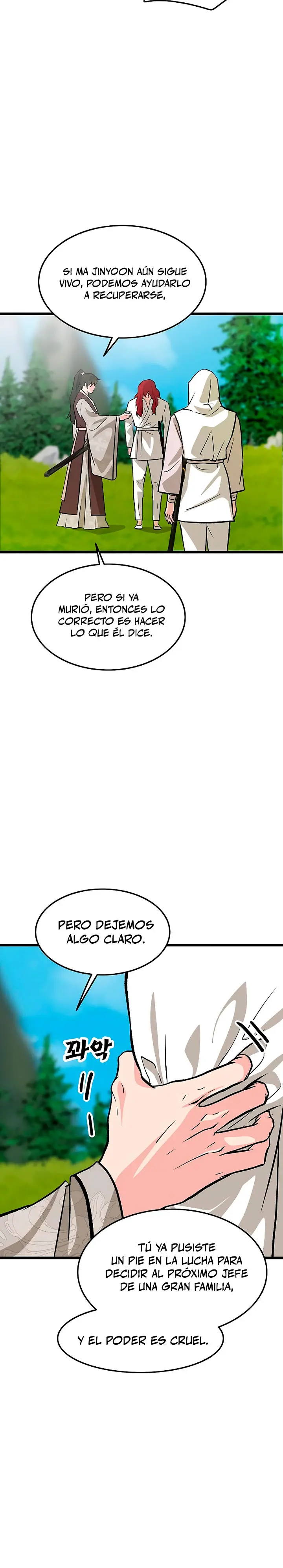 Mi esposa es la líder del culto demoníaco Capítulo 61 - Page 19