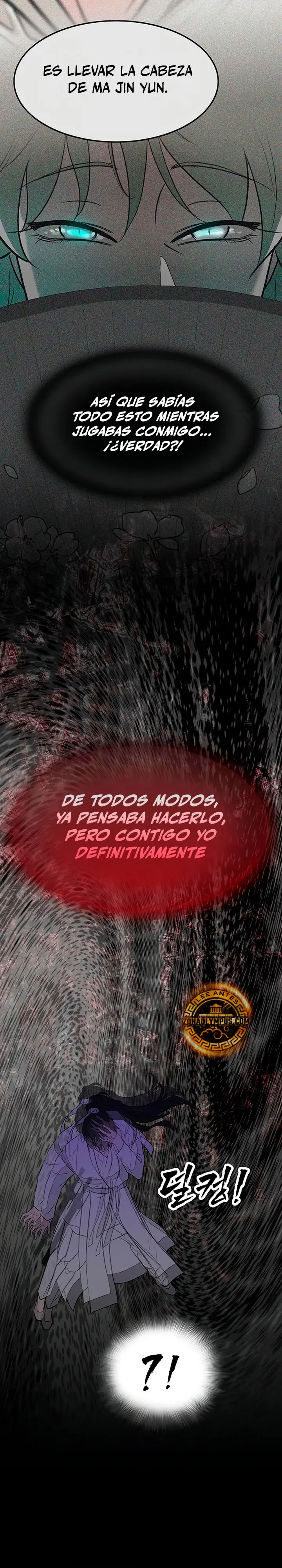 Mi esposa es la líder del culto demoníaco Capítulo 63 - Page 12